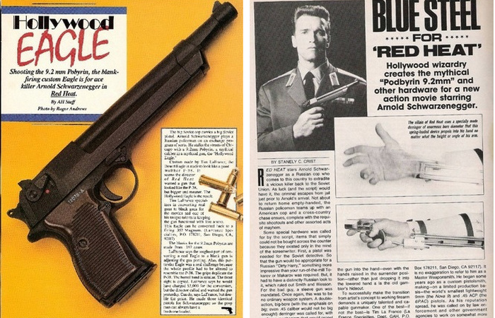 Статья в американском издании. /Фото: журнал American Handgunner, июль 1988 года.