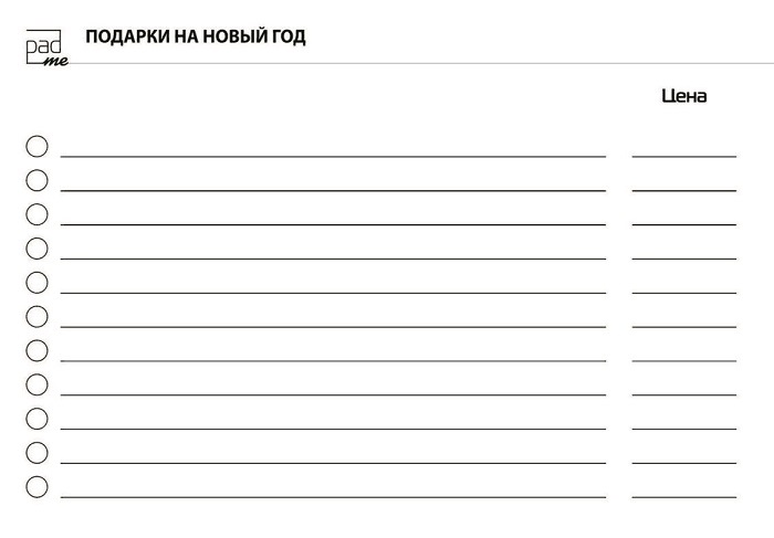 Это действительно работает.