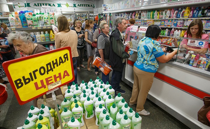 Акции В Магазинах И Супермаркетах Владимира