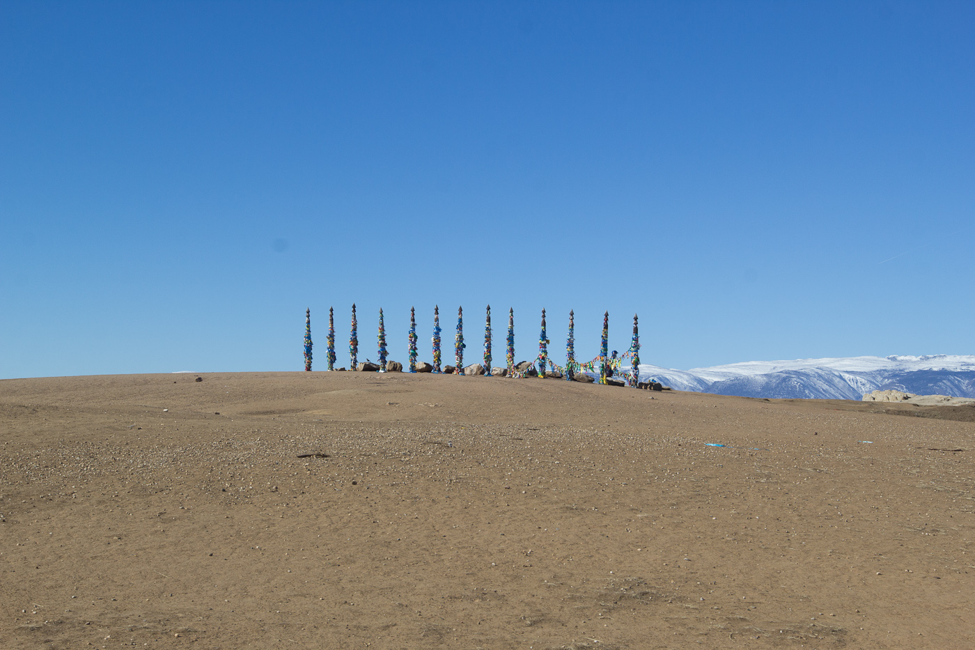 Ворота Шаманки.