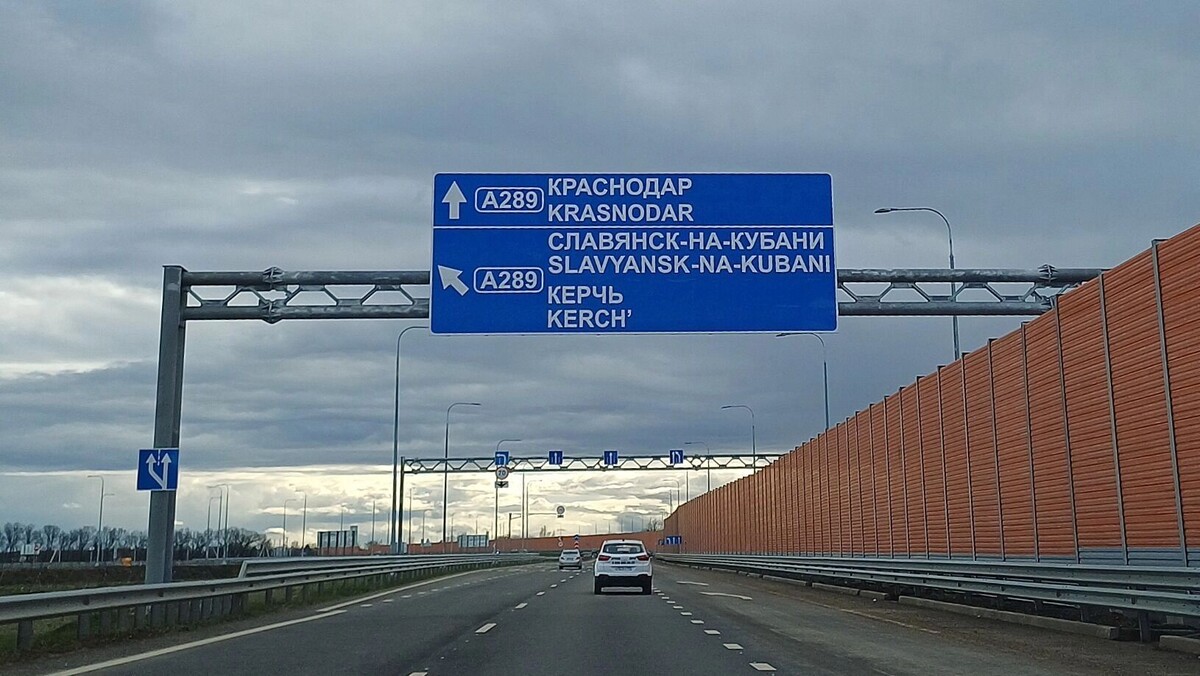 Далеко не разгонишься.