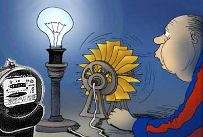 А какие вы ещё знаете способы экономии электроэнергии? \ Фото: pinterest.com.