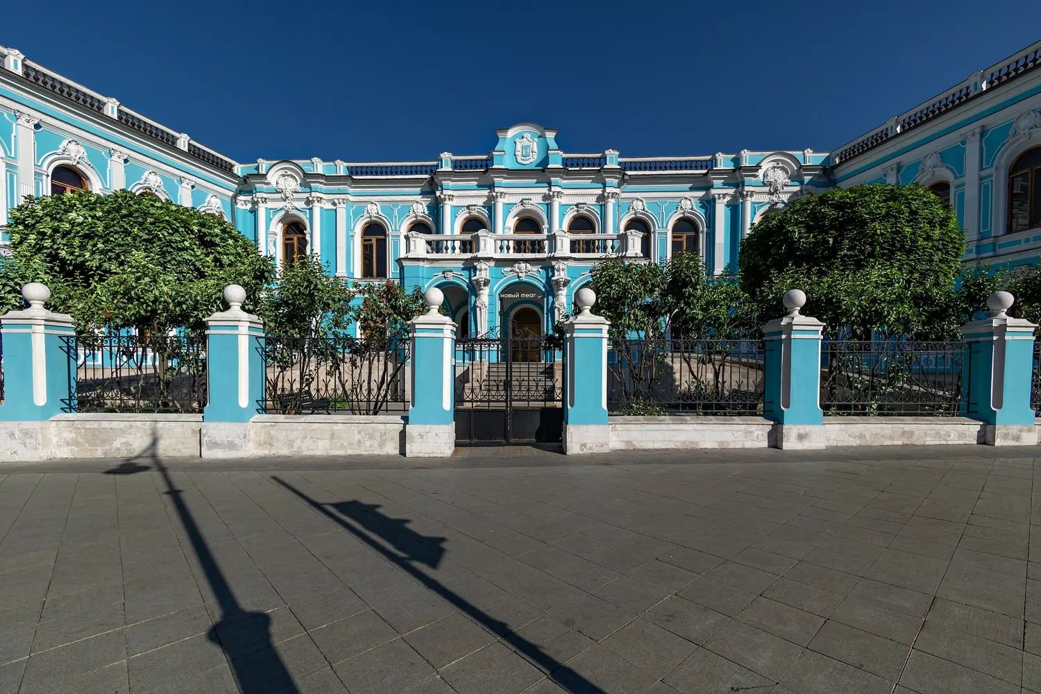  Усадьба Чертковых-Салтыковых