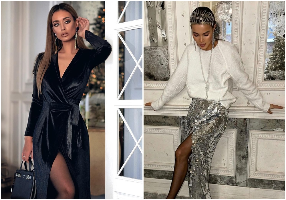 Девы также не останутся в новогодний вечер без внимания.