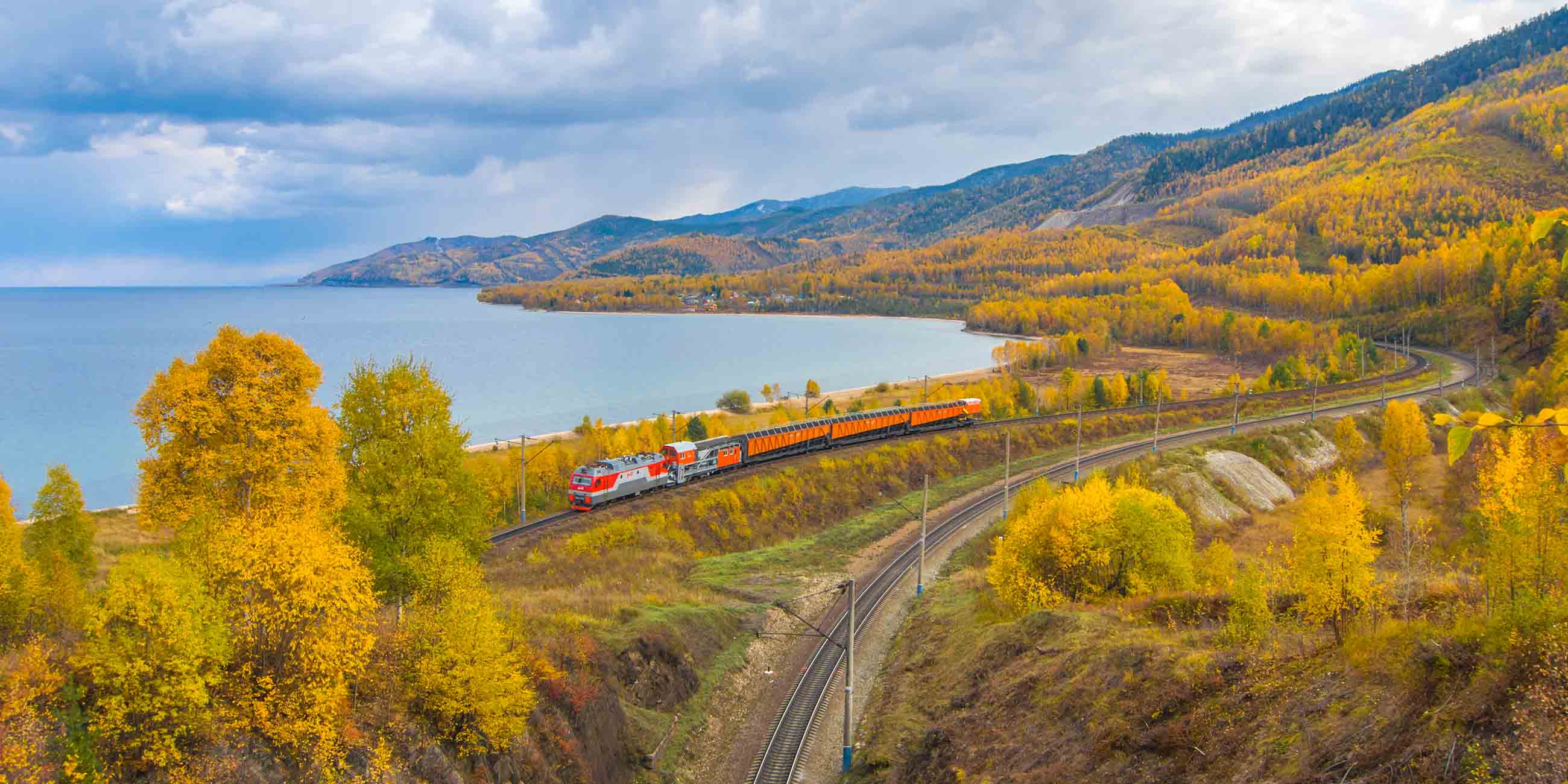 Транссибирская магистраль осень.