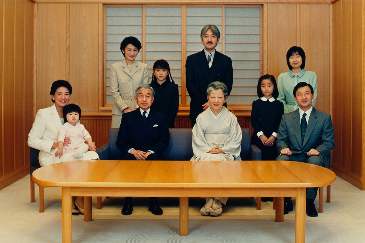 Японская императорская семья. Японская императорская семья.