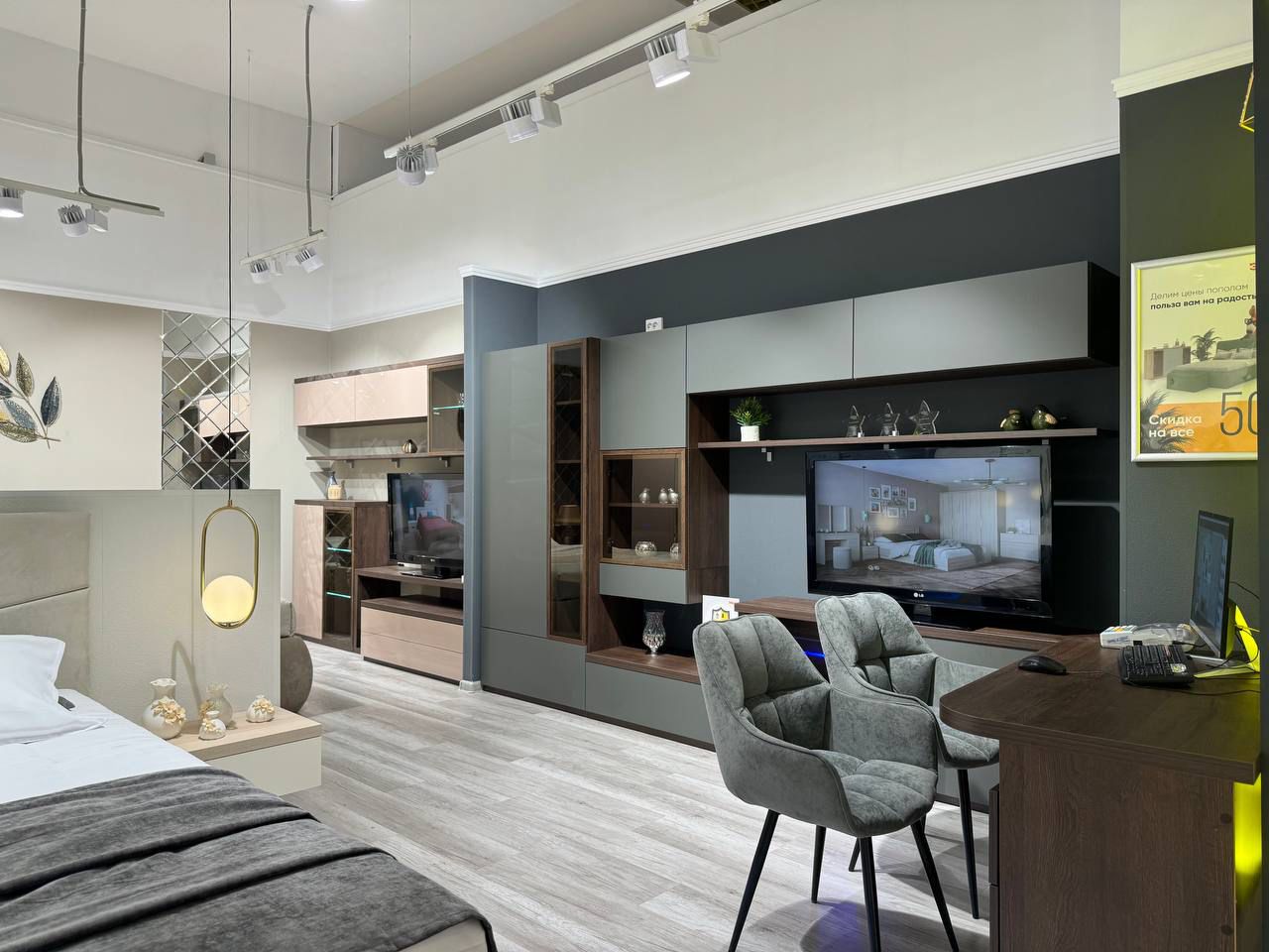 Оставьте только действительно необходимую мебель. Оставьте только действительно необходимую мебель.