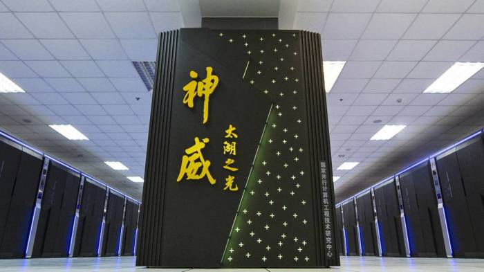 Китайский суперкомпьютер Sunway TaihuLight. /Фото: as01.epimg.net