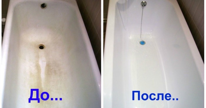 Грейпфрут  — эффективное средство в борьбе с грязью в ванной. /Фото: i.ytimg.com