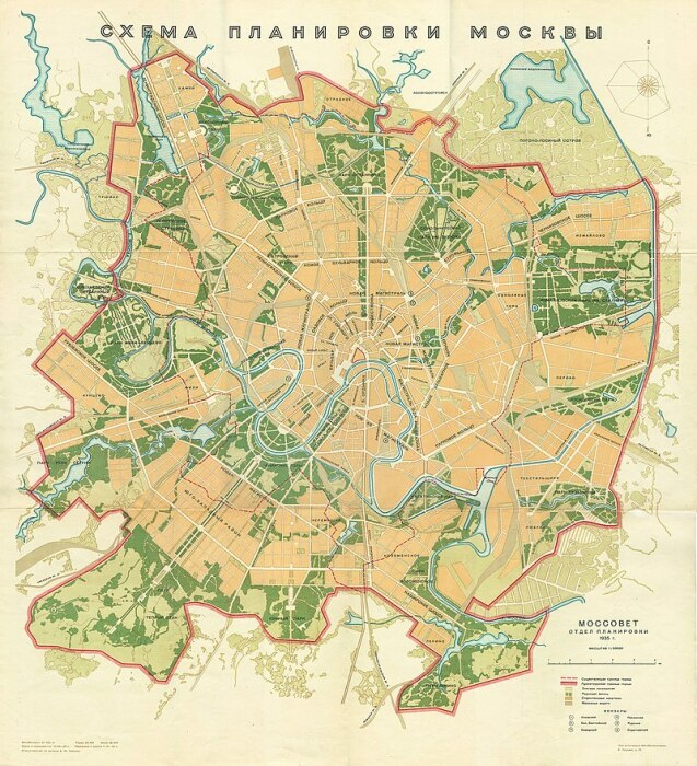 Так выглядел Генеральный план реконструкции Москвы, принятый в 1935 году. | Фото: ru.wikipedia.org.