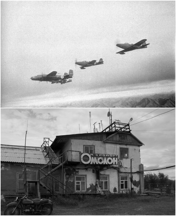 Запасной аэропорт «Омолон» входил в маршрут Красноярской воздушной трассы (Чукотский автономный округ). 