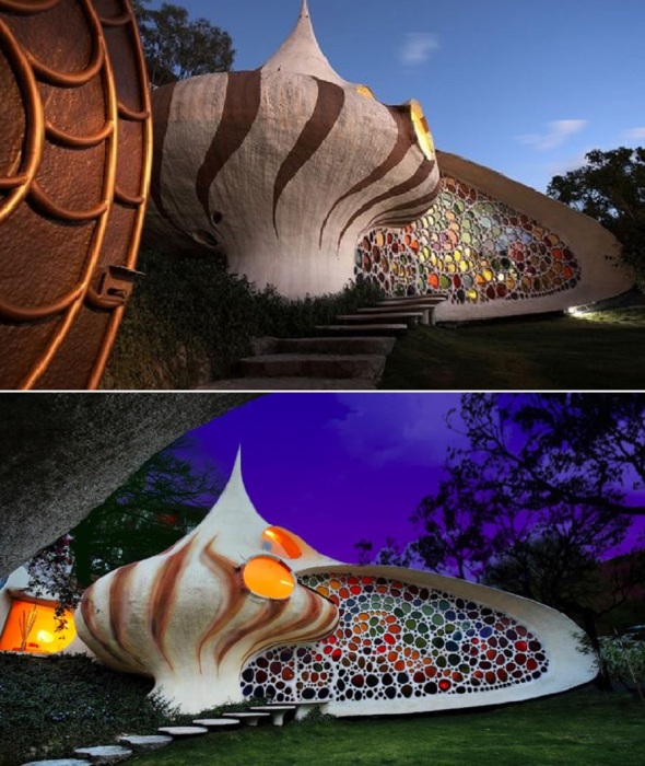 Nautilus House –   ,    ().