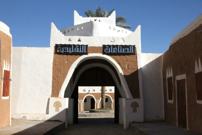 Входные ворота приведут в древний берберский город Гадамес (Ливия). | Фото: skyscrapercity.com.