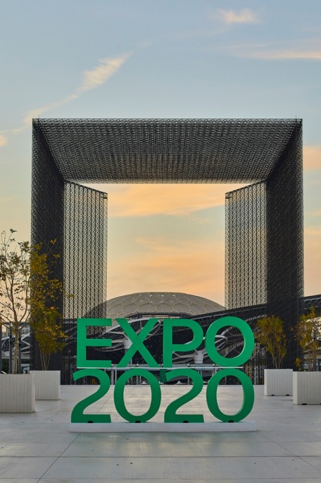 1 октября 2021 года в Дубае открылась Всемирная выставка Expo 2020, ставшая горячей точкой туристического притяжения. | Фото: russianemirates.com.