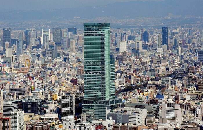  Abeno Harukas – самое высокое здание Японии (300 метров). | Фото: eastasiaforum.org.