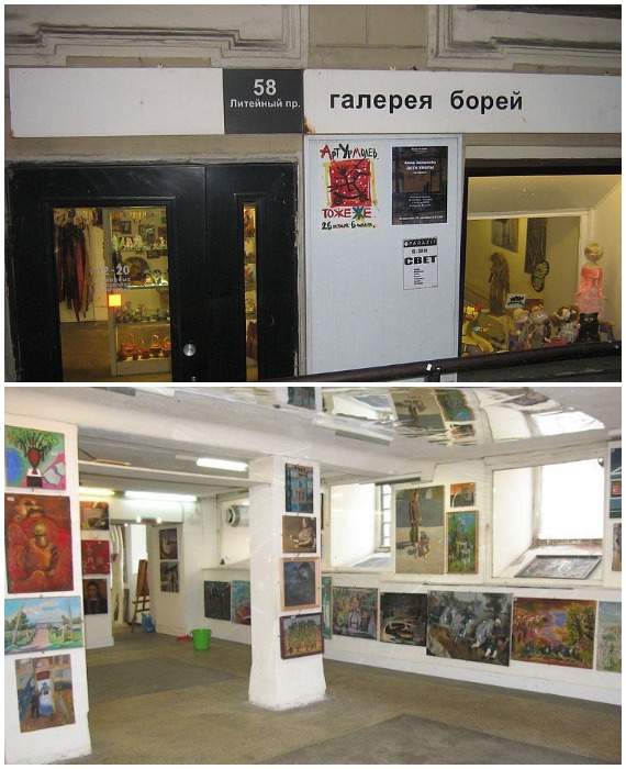 Арт-центр «Борей» – народна галерея, двери которой открыты для художественных инициатив и широкой публики.