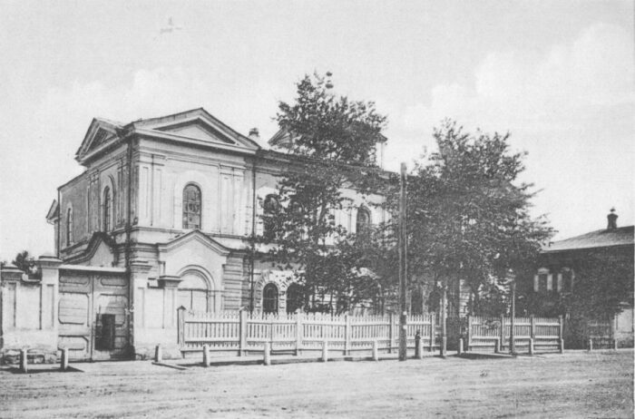 Деревянное здание синагоги очень быстро построили, но и горело оно не раз (Иркутск). | Фото: irkipedia.ru.