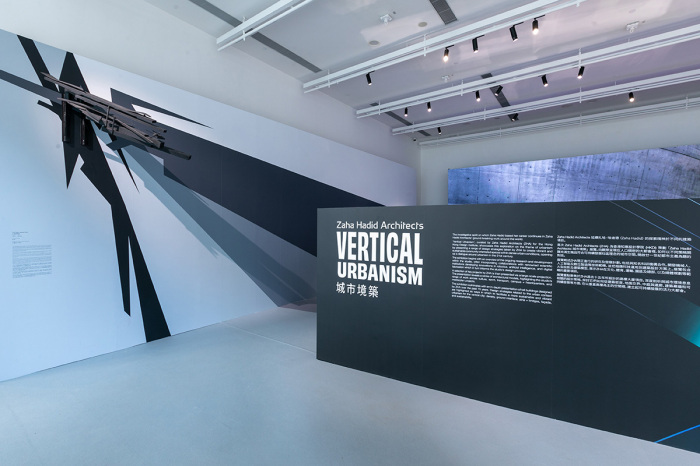Выставка «Zaha Hadid Architects: вертикальный урбанизм» приближает к новаторским инновациям будущего (Галерея HKDI, Гонконг). | Фото: design-milk.com.