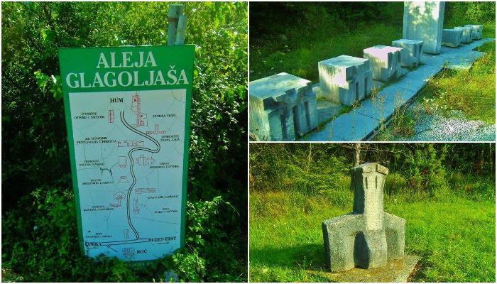 Дорога к самому идиллическому городу Хорватии начинается с Глаголической аллеи (Хорватия).