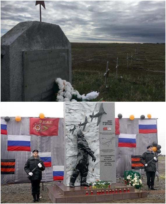 Рядом с военным аэродромом сохранились могилы летчиков, а спустя 80-лет после начала полетов открыли мемориальный комплекс (Уэлькаль, Чукотский автономный округ). 