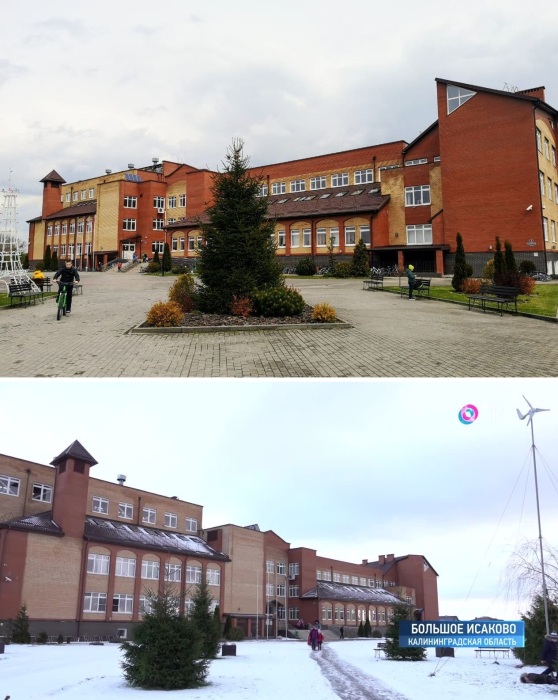 «Школа будущего» в поселке Большое Исаково – образовательный кластер, изменивший жизнь всего региона (Калининградская область).