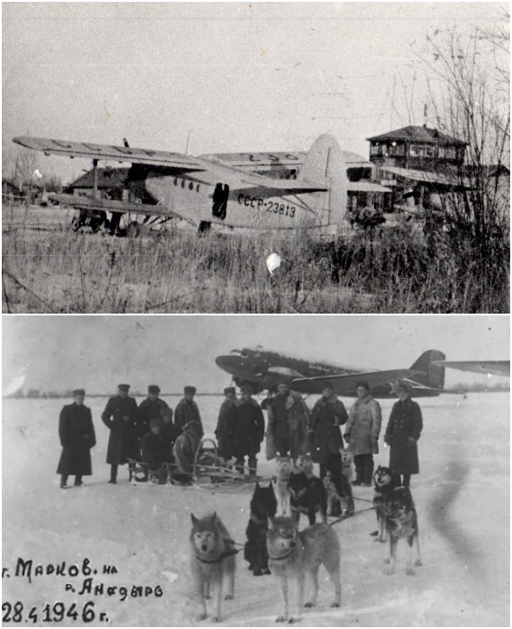 Аэродром «Марково» являлся запасной точкой для посадки самолетов и отдыха (Чукотский автономный округ).