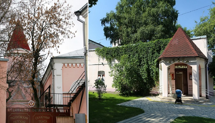 Пока в здании церкви находится Московский государственный Детский сказочный театр, хотя планируют передачу общине.