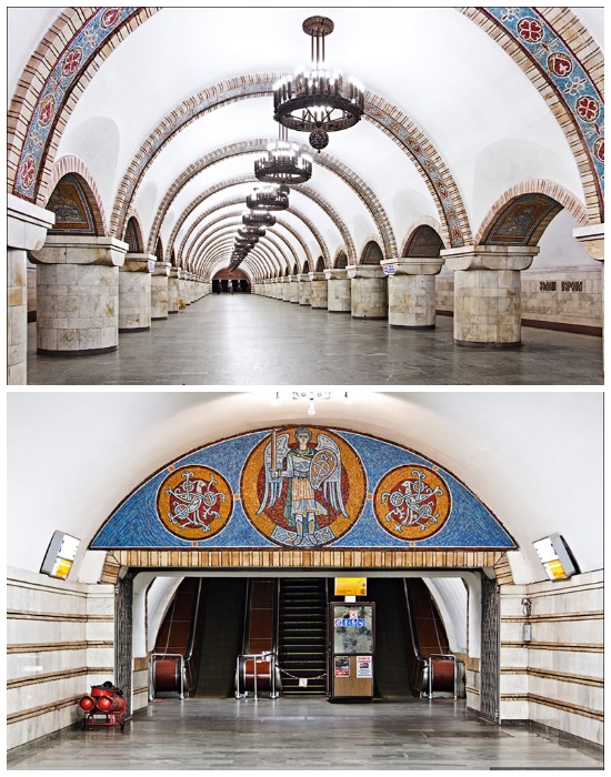 Самая красивая станция метрополитена «Золотые ворота» в Киеве (Украина).