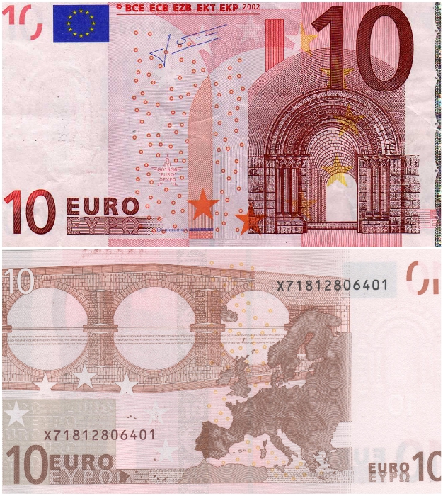Банкнота в 10 евро посвящена европейскому романскому стилю. | Фото: banknotes.finance.ua/ bukay.ru.