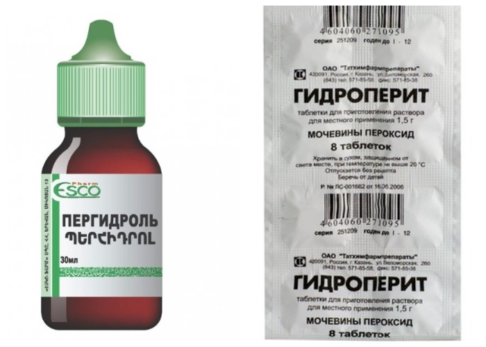 Пергидроль или гидроперид можно приобрести в аптеках.