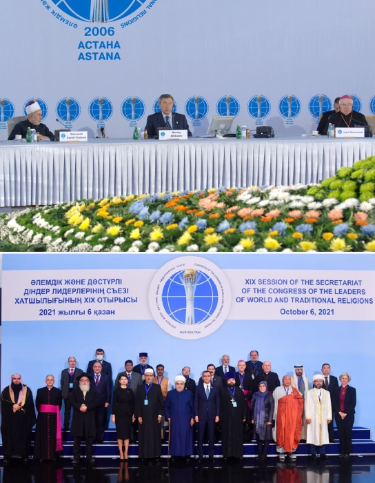 Начиная с 2006, каждых три года в Астане проходит Всемирный съезд лидеров мировых и традиционных религий по продвижению межконфессионального диалога (Астана, Казахстан). 
