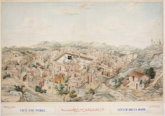 Панорама Мекки глазами художника 1845 г. | Фото: en.wikipedia.org.
