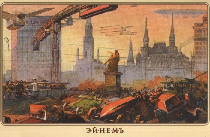 Такое количество автомобильного транспорта предсказывали художники на улицах Москвы. | Фото: moya-planeta.ru.