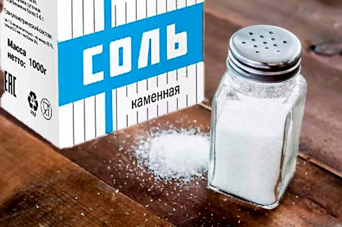 Срочно перестаём демонизировать соль!!! / Фото: samkak-rukami.ru