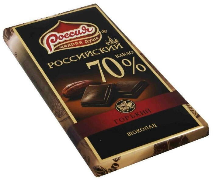 Шоколад, но не плитка. / Фото: otvet.mail.ru