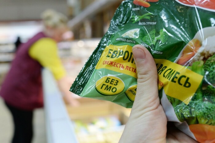 Может, в овощной смеси и так не может быть ГМО? / Фото: mediabrest.by