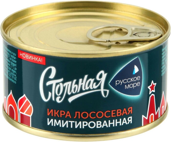 Так же вкусно, менее вредно, дёшево. / Фото: wbmonitor.ru
