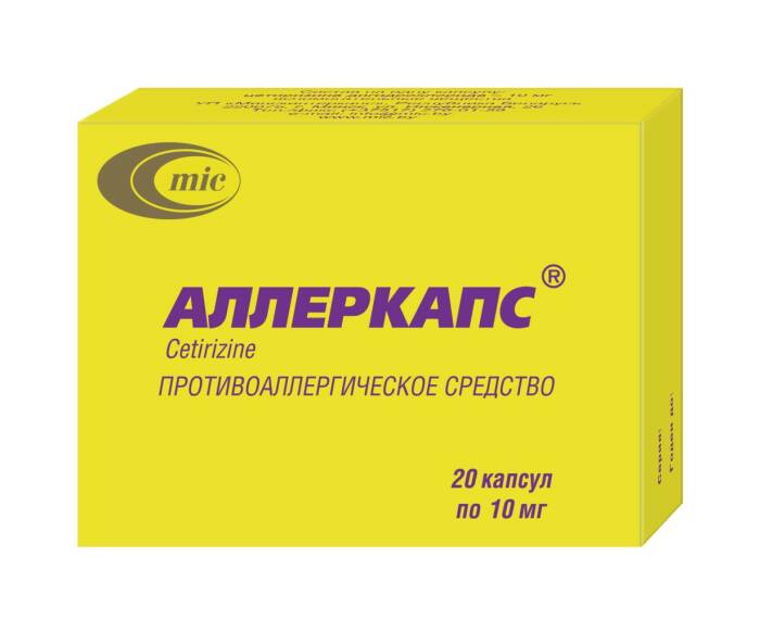 Можно принять даже для профилактики, если вышли в рой мошкары. / Фото: mogpharm.by