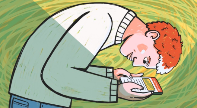 Бич 21 века. Бич 21 века.