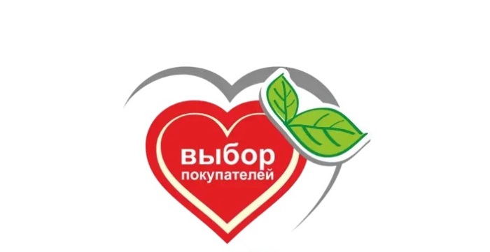 Честное слово!