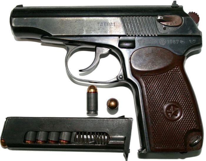 Пистолет Макарова. | Фото: АиФ.