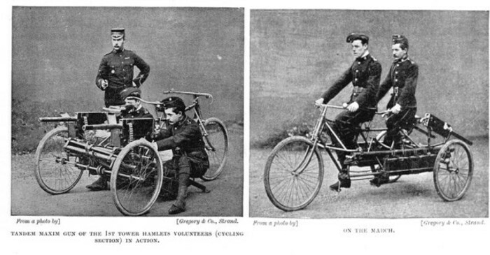 Боевые велосипеды с пулеметами.