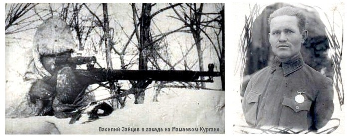 Легендарный советский снайпер. | Фото: REIBERT.info.