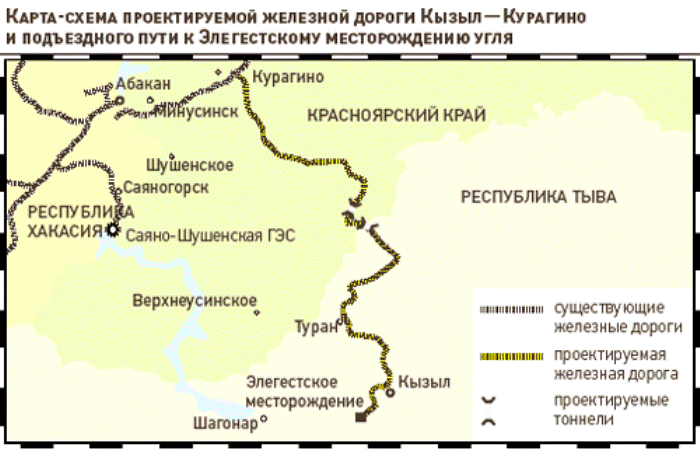 Карта железнодорожного проекта. /Фото: tuvaonline.ru