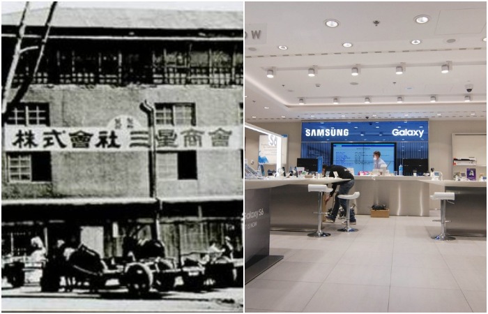 Одного из крупнейших цифровых конгломератов могло не быть, если бы не магазин по продаже лапши и рыбы. Одного из крупнейших цифровых конгломератов могло не быть, если бы не магазин по продаже лапши и рыбы.