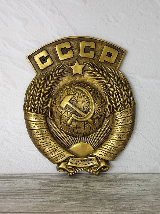 Государственный символ СССР имеет интересную историю. /Фото: bronza-market.ru