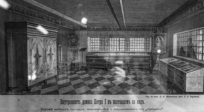 Оригинальный вид кабинета Петра Великого. /Фото: livejournal.com