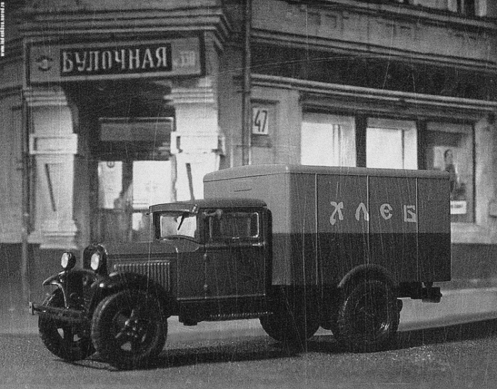 Мало кто бы искал в такой машине не сдобу, а преступников. Мало кто бы искал в такой машине не сдобу, а преступников.