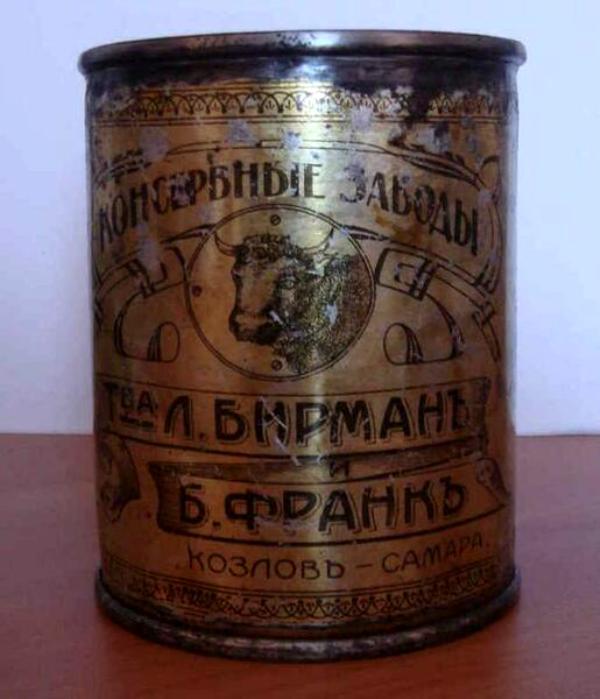 Далеко не сразу в России привыкли к консервам. /Фото: histrf.ru
