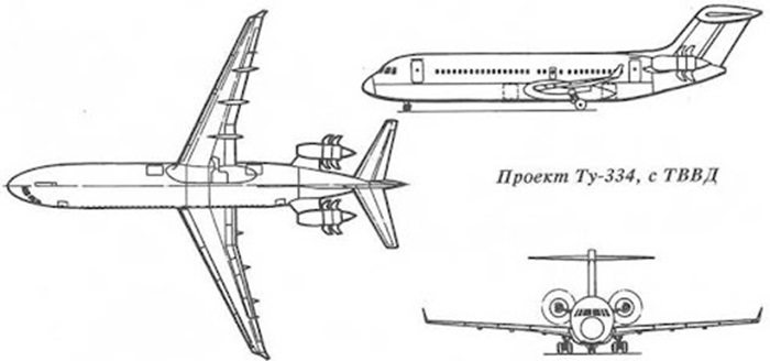 Чертёж Ту-334. /Фото: nnre.ru